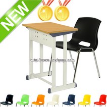 HS맥스골드타공S 학원용책걸상세트 학생용책상 학교 학습용 교육 의자 공부방 강의실 수강용 1인용 교실, 카키