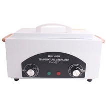 책 소독기 다기능 교구 멸균기 고온 소독 UV 캐비닛, 화이트 300W 최고급