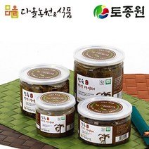 토종원 참죽(가죽) 간장 장아찌 150g 전통농법농산물
