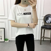 하나홀릭 LA 레터링 반팔티 HTS_17 반팔 티셔츠