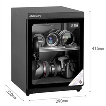 캐논 DSLR 제습함 제습기 니콘 카메라 보관함 렌즈, 50L 신형 디지털  2칸