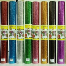 칼라 글리터 접착롤 15색 60cm x 101cm 네임핀만들기 글리터롤 반짝이롤, 글리터 접착롤 60cm x 101cm, 10롤, 살구
