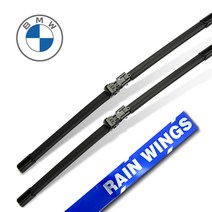 레인윙스 BMW 1시리즈 전용 호환형 플랫 와이퍼 E82 04년~12년 120d 쿠페