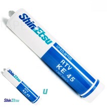 뉴리웹 실리콘 투명 산업용실리콘 접착실리콘 씰작업