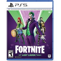 포트나이트 라스트 래프 번들 PS5 액션 배틀로얄 게임, 기본