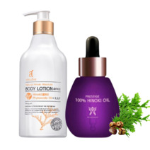 아토러브 피톤치드 편백 바디로션 500ml+천연 편백오일 원액100% 25ml 건성 가려움 수분 보습 로션, 500ml