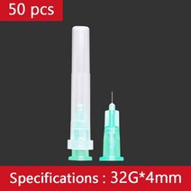 무통 작은 바늘 세척기 32G 일회용 주사기 극상 4mm 13mm 아름다운 눈꺼풀 도구, [02] 32G 4mm 50pcs, 02 32G 4mm 50pcs