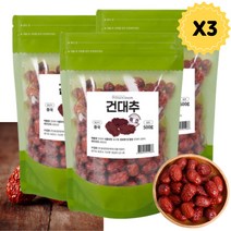 건대추 말린 대추간식 500g 3개