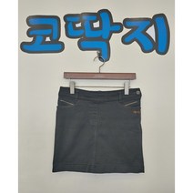여0669/ 루이까스텔정품 중고 춘하추 치마 바지 코딱지구제