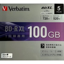 미쓰비시 BD-R XL 100GB 블루레이 디스크 5장 세트 VBR520YP5D1 MITSUBISHI CD DVD, MITSUBISHI BD-R XL VBR520YP5D1