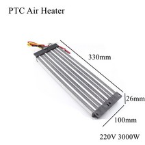 산업용 열풍기 공업용 380x150mm 12V PTC 세라믹 공기 절연 히터 일정한 온도 난방 칩 인큐베이터 야외, 10 330x100x26mm_06 220V