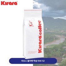 키라라 갓볶은커피 라오스 볼라벤 팍송 RAK 52 200g, 분쇄 안함