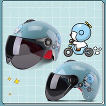 Makone 휴대용 전동킥보드 헬멧 자전거 오토바이헬멧 여자 여성용 남자 경량 헬멧 자외선차단, 라이트 블루 오토바이 돼지[자외선 차단]