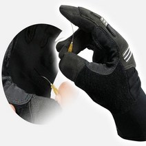 손 베임 자상 방지 방검장갑 블랙 L, 1개