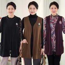 [엄마옷 로즈맘] 벨라소프트롱조끼