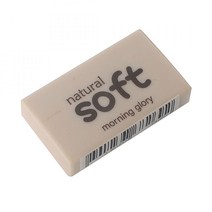 600 내츄럴 소프트지우개 미술용지우개 부드러운지우개 고무지우개 소프트지우개 사무용지우개