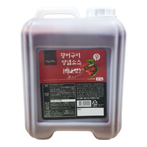 (유통기한임박7월7일까지) 이츠쉐프 장어양념소스 매운맛 10kg, 1통