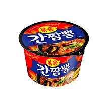 볶음 간짬뽕 큰컵 105g X 7 맛있는 짬뽕라면 컵라면