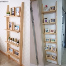 솔이홈 틈새선반 사다리코너선반 원목선반 벽걸이 장식장 책장 책꽂이, 1개