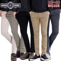 쇼타임 BJ265삼선하이스판바지 빅사이즈~4XL 허리오비 히든밴딩 남자 남성