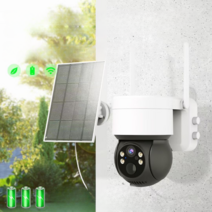 슈퍼 태양광 CCTV HD 홈 4G 카메라 네트워크 무선 사용 야간 가정용, 7일 루프 레코딩, 검은 색