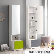 모드니가구 국산 완제품 1800대형 좌식겸용 화장대 전신거울 수납 틈새장 거울장 정리 진열 장식 서랍 화장품 학생 원룸, 멀티.전신화장대-그린