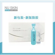 에이지락 젤 갈바닉 페이셜 위드에이지락 석션기 효과 의료기기 뉴스킨 바디, 01/파란색과 흰색 플라스틱 단일 상자