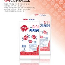 장미 산모용 성인용 일자형 기저귀 50매, 1