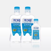 가그린 오리지널 750ml x2개+100ml x1개 가글, 단품