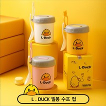 SONGMI 아침식사 컵 시리얼컵, 핑크
