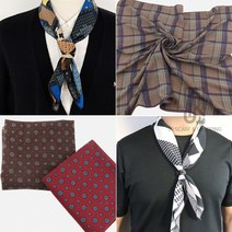 남자 정사각 쁘띠 스카프 정장 목 숏 넥카프