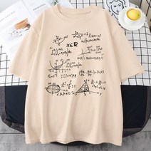 티셔츠 2022 여름 수식 여성 빅뱅 이론 남성 Streetwear 브랜드 의류, 01 S, 06 Khaki