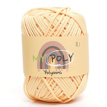 삼남뜨개실 마이폴리 120g 다섯개사면한개더 가방실 소품실 두꺼운실 폴리실, 마이 폴리 120g, 11 망고, 1개