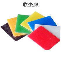 이야코 양초점토 개별색상, 검정