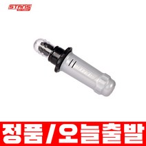 스탠스 노튜브 다트툴 튜블리스 타이어 수리키트, 1개