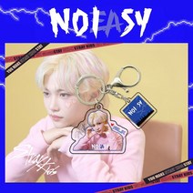 일반포토앨범 굿즈 포카 스트커 k팝 Kpop Stray Kids 키 체인 앨범 Noeasy 아크릴 BANG CHAN seung min 가방 걸기, [04] FELIX-1