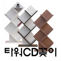 SS1705 타워CD꽂이 CD꽂이 씨디꽂이 씨디정리대 CD정리대 CD장 씨디장