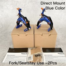 G4 브레이크 로드 바이크 브레이크 92g/96g 로드 타임 트라이얼 철인 3 종 경기 자갈 자전거 브레이크 V-브레이크 캘리퍼 다이렉트 마운트 브레이크 레드 R9100, 14. DM Blue 2PS