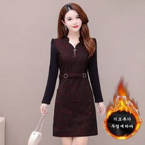 중년여성 가을겨울 원피스 기모 미디 원피스 이너원피스 빅사이즈