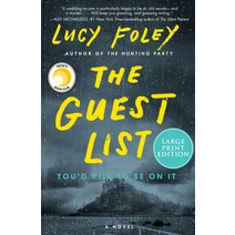The Guest List, HarperLuxe