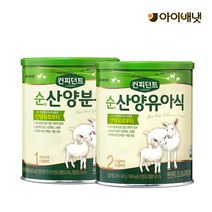 [아이배냇] 리뉴얼 컨피던트 순산양분유 1단계 400g x 12캔 분유