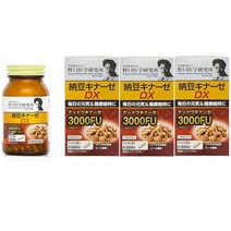 일본 노구치 낫토키나제 3000FU/90정 1개월분, 3개