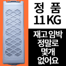 대우 세탁기 거름망 dwf-11gawb [정품] 대우 세탁기 먼지망 필터, 대우 세탁기 먼지망 (2개) WWF-12GDGK