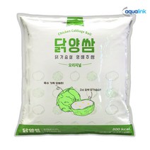 펀쿡 닭양쌈(닭가슴살 양배추쌈) 32구 1.12kg, 1팩