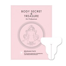 레미업 바디 시크릿 트레져 브라질리언 팩 5매 브라질리언왁싱팩 진정팩 Y존팩 남여공용, 27g, 5개