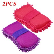 12pcs 산호 스폰지 자동차 세탁기 스폰지 청소 자동차 관리 디테일링 브러쉬 세척 스폰지 자동 장갑 스타일링 청소 용품, 보라색과 분홍색