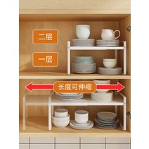 싱크대하부정리대 싱크대 레일 인출식 업소용벽 다단식 업소용4단 선반 창문식기건조대 랙 주방 개폐식 캐비닛