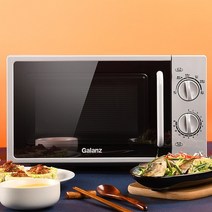 전자 레인지 가정용 미니 플랫 기계식 손잡이 20 리터 대용량 6 단 화재 제어, 작동 20리터 700W