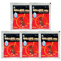 마우스올킬 그래뉼 50g x 5개 쥐퇴치 쥐덫 쥐약 쥐트랩