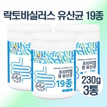 락토바실러스 복합 물 프로바이오틱스 생유산균 19종 분말 가루 국내산원료 플란타럼 l람노서스gg 유산균 루테리 가세리 비피도, 230g_ 3개